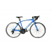 Grinta 26 Inch Racefiets 14 Versnellingen Blauw