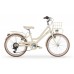 MBM Sunny 24 inch Meisjesfiets 6 Versnellingen Créme