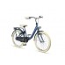 Altec Candy 24 Inch Meisjesfiets Azure