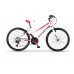 MBM District 24 Inch Mountainbike Meisjes Wit-Fuschia 18 Versnellingen