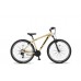 Altec King 29 Inch Mountainbike (V-brake) 21 Versnellingen Gold