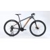 Deed Hoop Mountainbike 29 Inch Heer 24 Versnellingen (Hydr.) Grijs Oranje Deed Hoop Mountainbike 29 Inch Heer 24 Versnellingen (Hydr.) Grijs Oranje