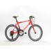 Exodus Roady 20 Inch Racefiets Jongens 14 versnellingen Rood